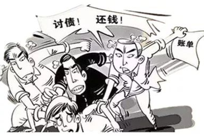 欠款逾期至何种程度构成违法？
