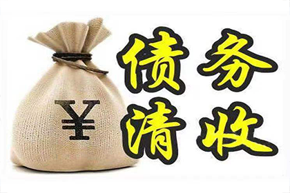 以无合同关系为由拒付货款，律师助力终获胜
